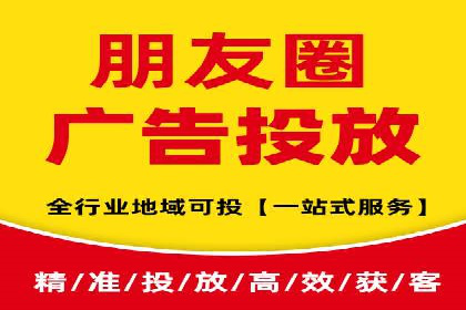 渠道开户返点策略：创新模式探讨