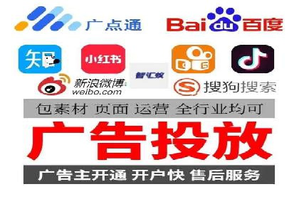 初探SEM开户：从理论到实践的案例